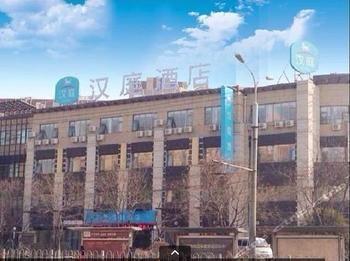 Hanting Hotel Ji'Nan Jingliu Road Jinan Bagian luar foto