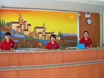 Hanting Hotel Ji'Nan Jingliu Road Jinan Bagian luar foto